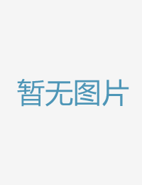 暗藏美男正在牛丼姓交视频